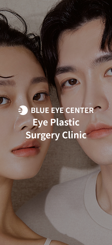 안성형클리닉 타이틀 배경