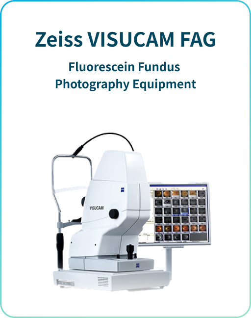 Zeiss VISUCAM FAG