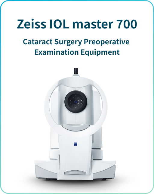 Zeiss IOL master 700