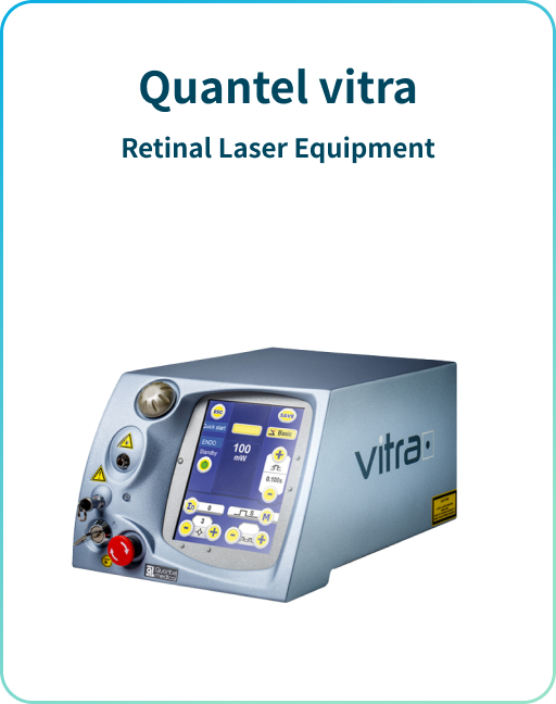 Quantel vitra