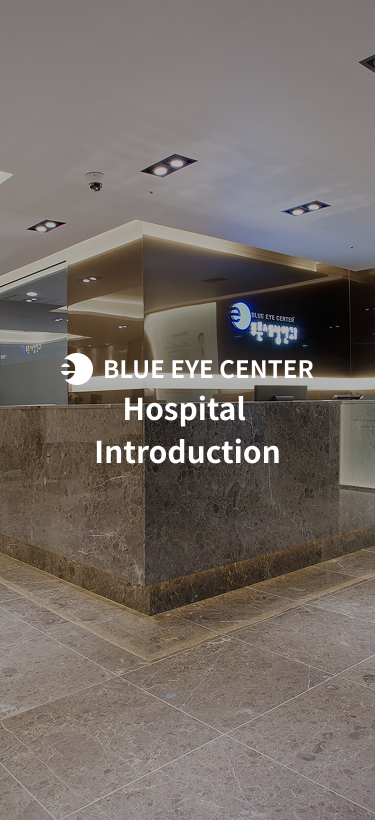 병원소개 타이틀 배경