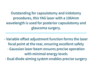 Quantel Optimis II 모바일