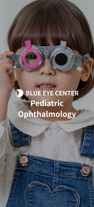 소아클리닉 타이틀 배경