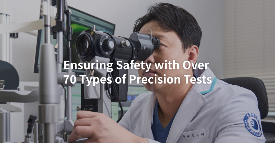 Ensuring Safety with Over 70 Types of Precision Tests