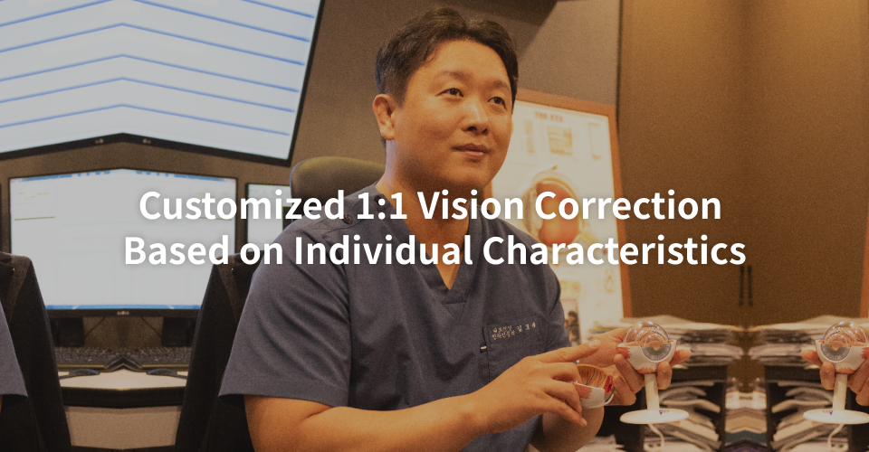 Equipped with Top-tier Presbyopia Surgery Equipment at University Hospital Standards