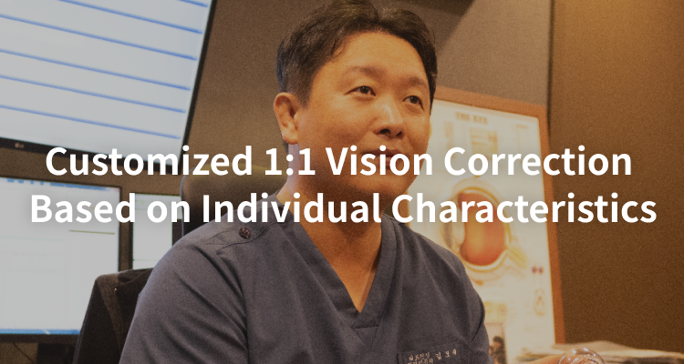 Equipped with Top-tier Presbyopia Surgery Equipment at University Hospital Standards