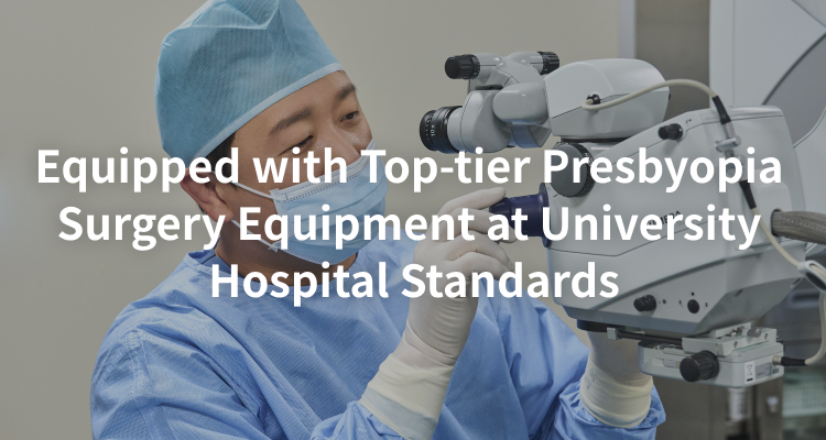 Customized 1:1 Vision Correction Based on Individual Characteristics